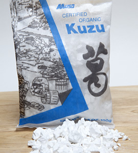 kuzu