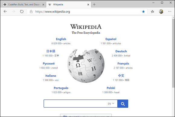 Snapshot of the Wikipedia page.