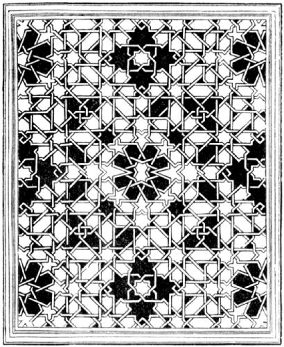 Showing complex interwoven geometric design