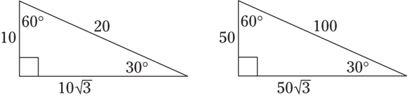 Geometrical representation of two right triangles in which both triangles has the same angles of 60 degree and 30 degree. In the first triangle, the length of the hypotenuse is 20, the base is 10  and the height is 10. In the second triangle, the length of the hypotenuse is 100, base is 50,  and the height is 50.