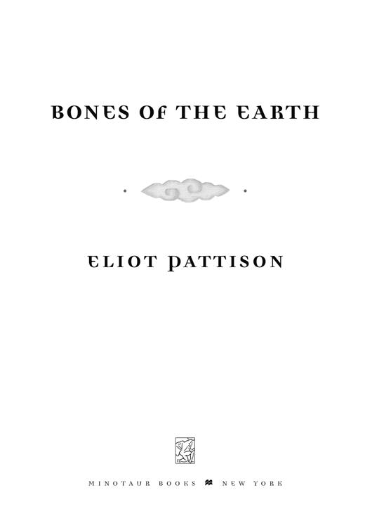 Bones of the Earth by Eliot Pattison