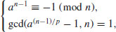 numbered Display Equation