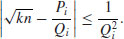 numbered Display Equation