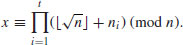 numbered Display Equation