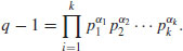 numbered Display Equation