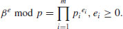 numbered Display Equation