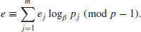 numbered Display Equation