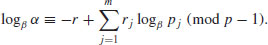 numbered Display Equation