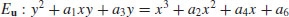 numbered Display Equation