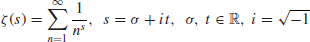 numbered Display Equation