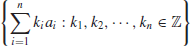 numbered Display Equation