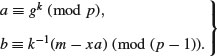 numbered Display Equation