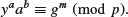 numbered Display Equation