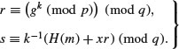 numbered Display Equation