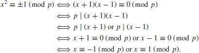 Unnumbered Display Equation