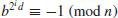 numbered Display Equation