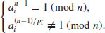 Unnumbered Display Equation