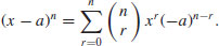 numbered Display Equation