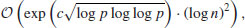 Unnumbered Display Equation