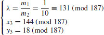 Unnumbered Display Equation