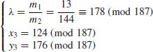 Unnumbered Display Equation