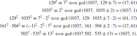 Unnumbered Display Equation