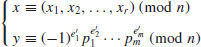 Unnumbered Display Equation