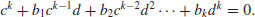 Unnumbered Display Equation