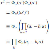 Unnumbered Display Equation