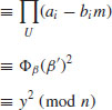 Unnumbered Display Equation