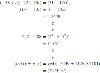 Unnumbered Display Equation