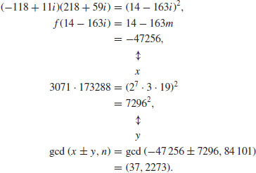 Unnumbered Display Equation