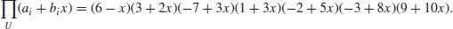 Unnumbered Display Equation