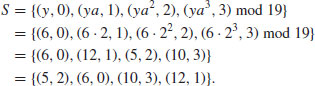 Unnumbered Display Equation