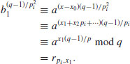 Unnumbered Display Equation