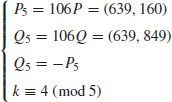 Unnumbered Display Equation