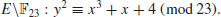 Unnumbered Display Equation