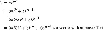 Unnumbered Display Equation