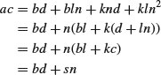 Unnumbered Display Equation