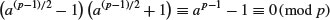 numbered Display Equation