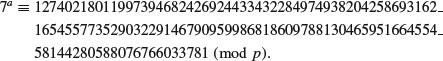 Unnumbered Display Equation