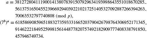 Unnumbered Display Equation