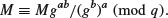 Unnumbered Display Equation