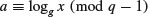 Unnumbered Display Equation