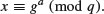 Unnumbered Display Equation