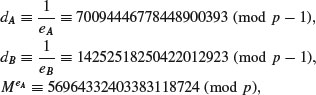 Unnumbered Display Equation