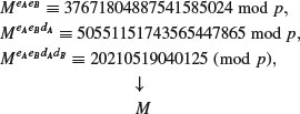 Unnumbered Display Equation