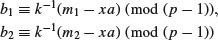 Unnumbered Display Equation