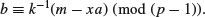 Unnumbered Display Equation