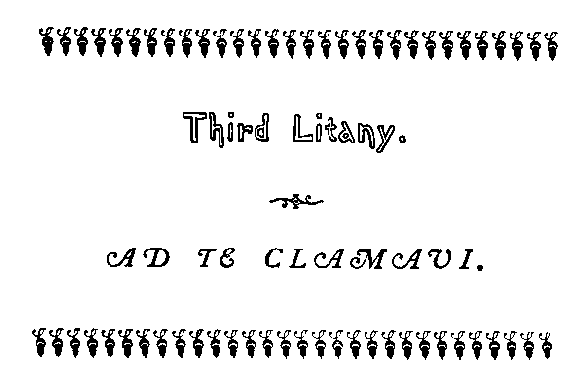 ad te clamavi